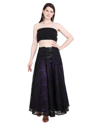 Dark Star Skirt (Various Colours)